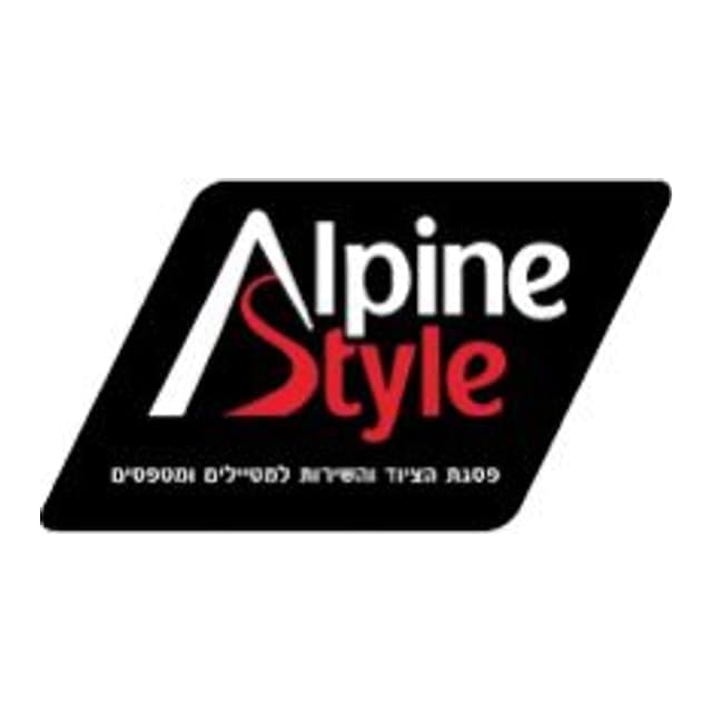 לוגו Alpine Style