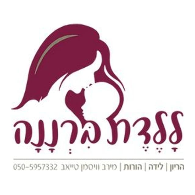 לוגו מרינה