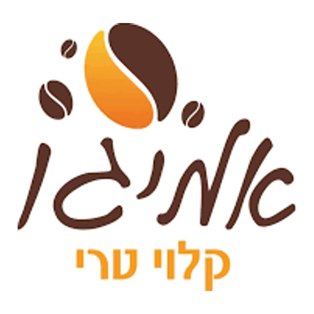 לוגו Amigo Cafe